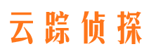 红古寻人公司